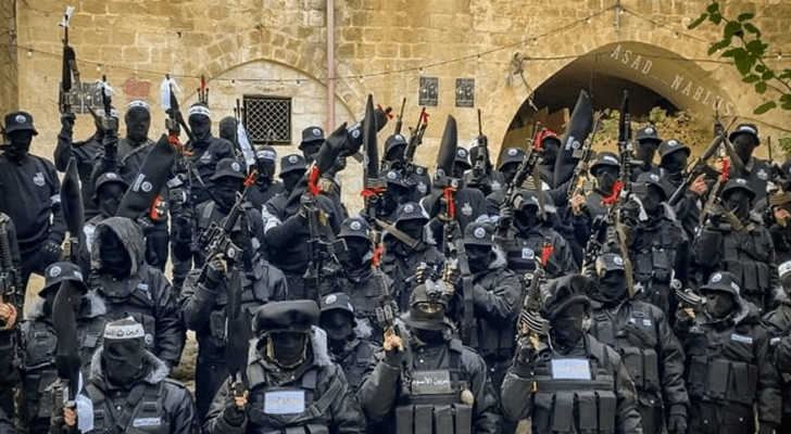 مجموعات "عرين الأسود"