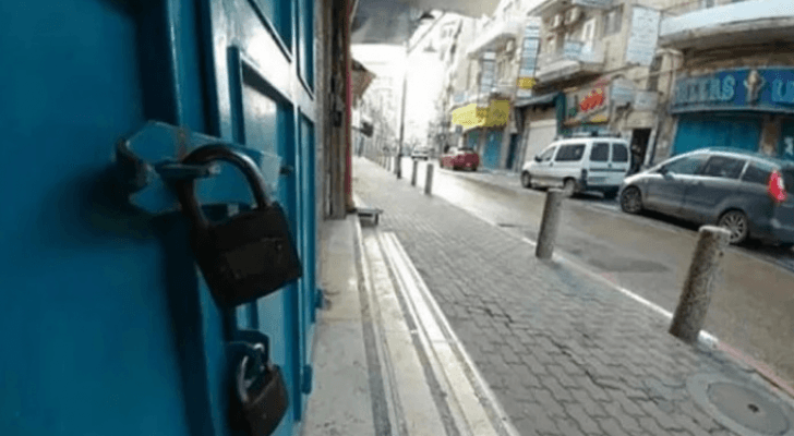 إضراب في مدن فلسطينية "أرشيفية"