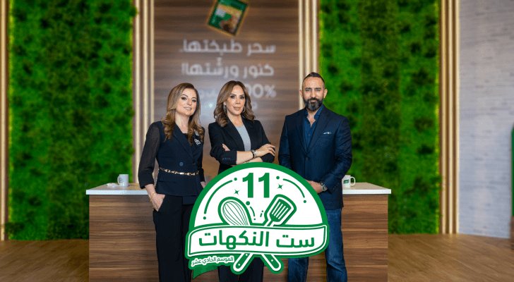 لجنة تحكيم برنامج ست النكهات