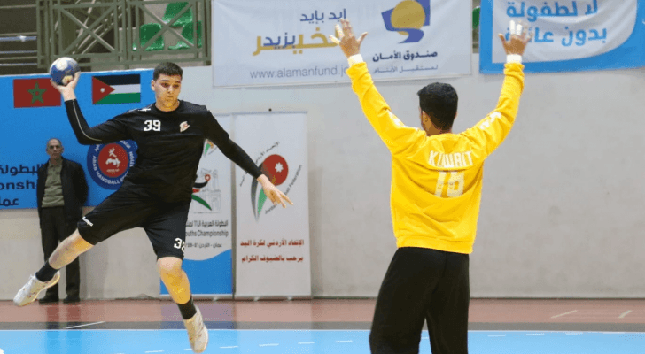 المنتخب الوطني