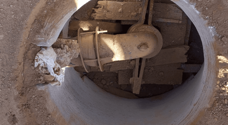 بئر مخالف ضبط في الزرقاء