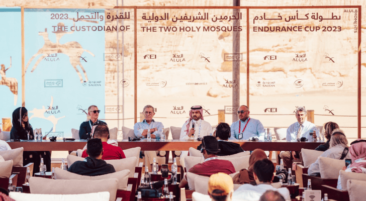 من المؤتمر الصحفي