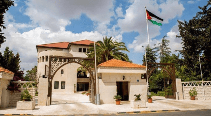 مبنى رئاسة الوزراء