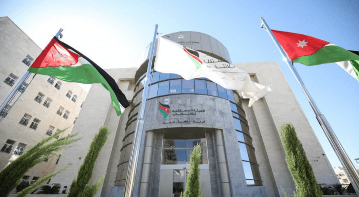 الهيئة المستقلة للانتخاب