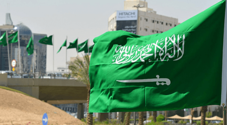 العلم السعودي