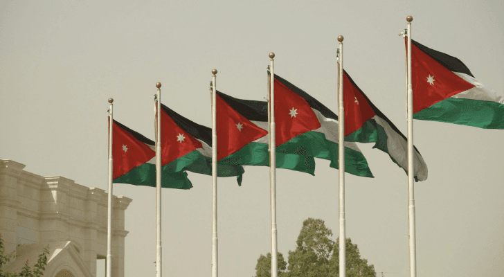 علم الأردن