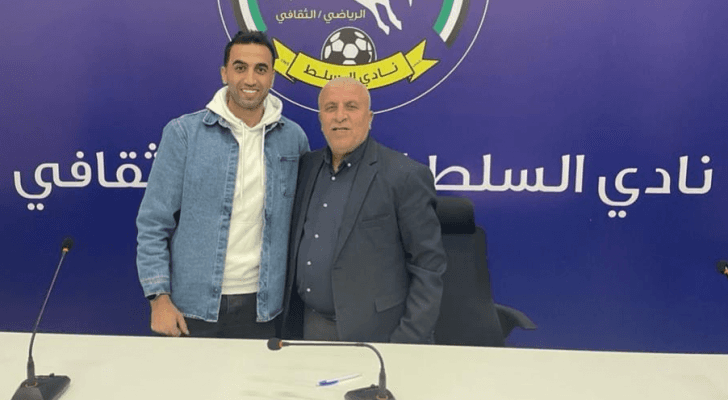 المدافع محمد مصطفى