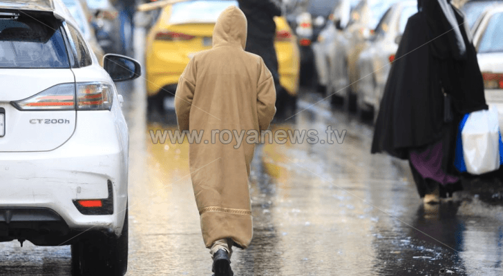 صورة للحالة الجوية السائدة