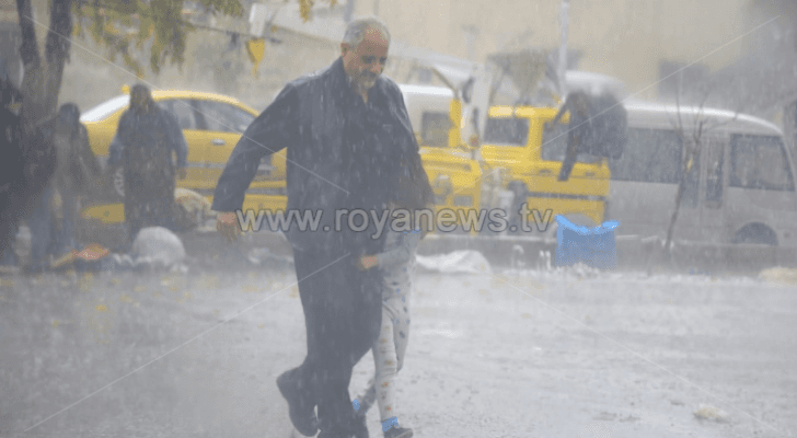 منخفض جوي سابق