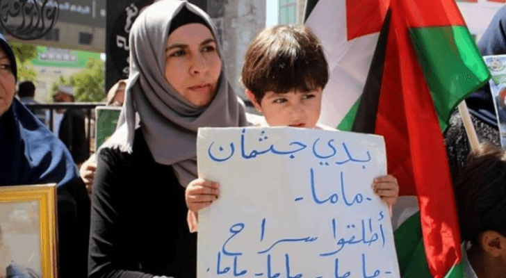 مناشدة بتسليم جثمان شهيدة
