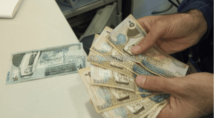 عملة ورقية أردنية - أرشيفية