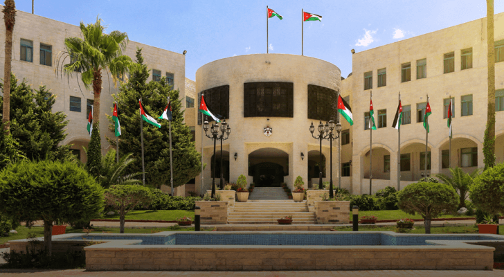 وزارة الخارجية وشؤون المغتربين
