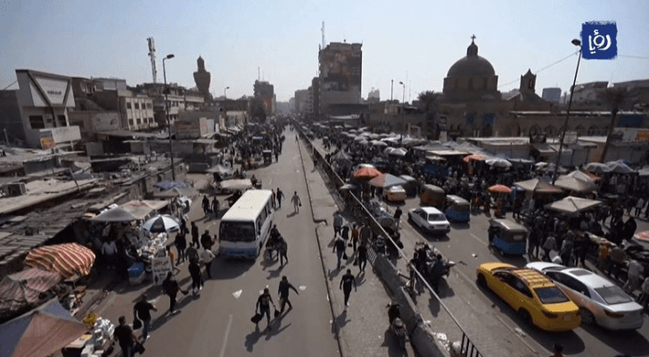 بغداد