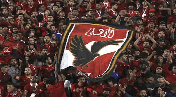 جماهير الأهلي المصري