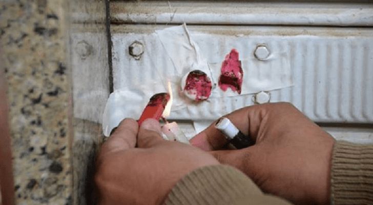 إغلاق محل تجاري مخالف