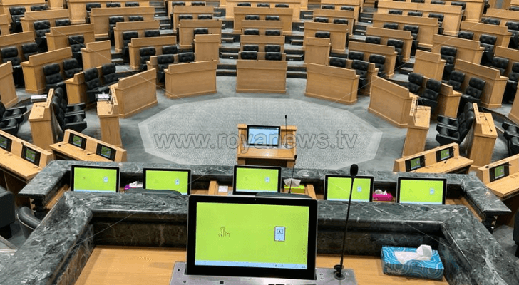 أعضاء مجلس النواب