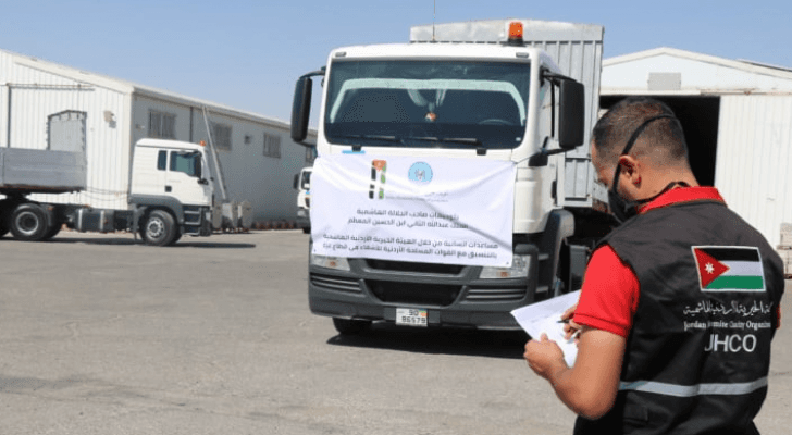 قافلة مساعدات