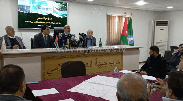 الصورة من المؤتمر