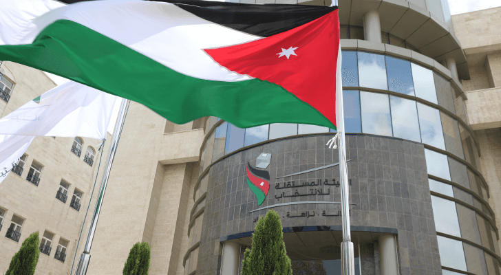 الهيئة المستقلة للانتخابات