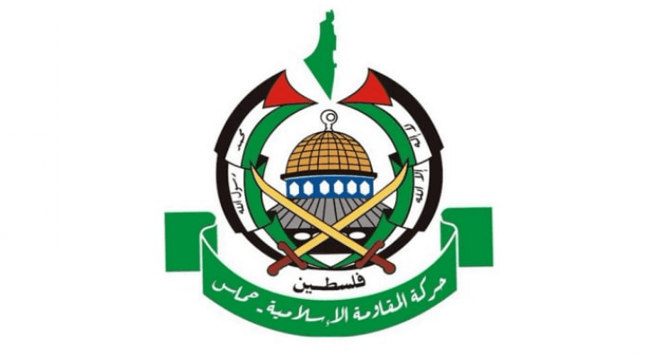 شعار حركة حماس