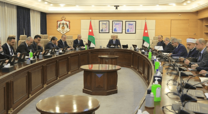 مجلس الوزراء