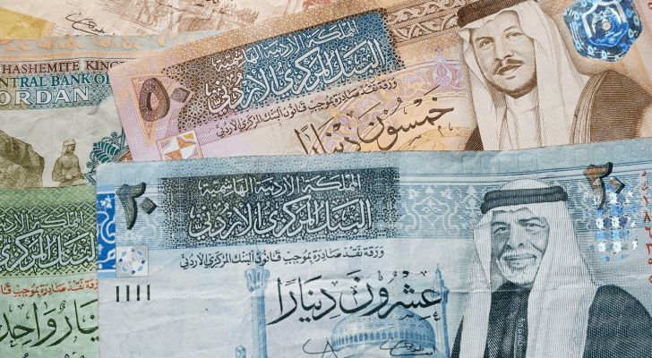 نقود أردنية