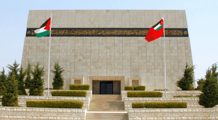 صرح الشهيد
