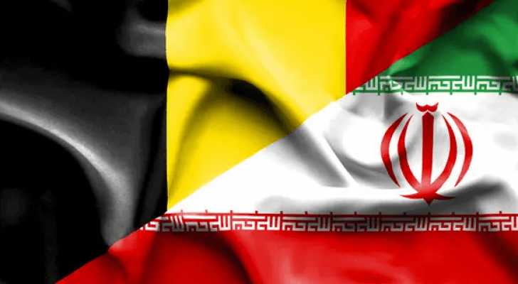 علما بلجيكا وإيران
