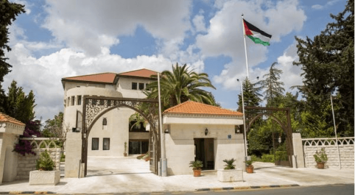 رئاسة الوزراء