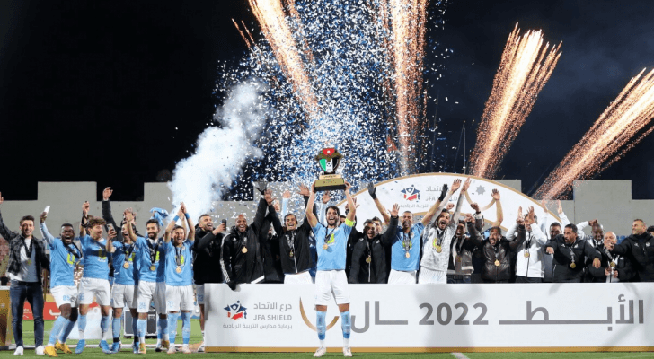 من تتويج الفيصلي بلقب درع الاتحاد