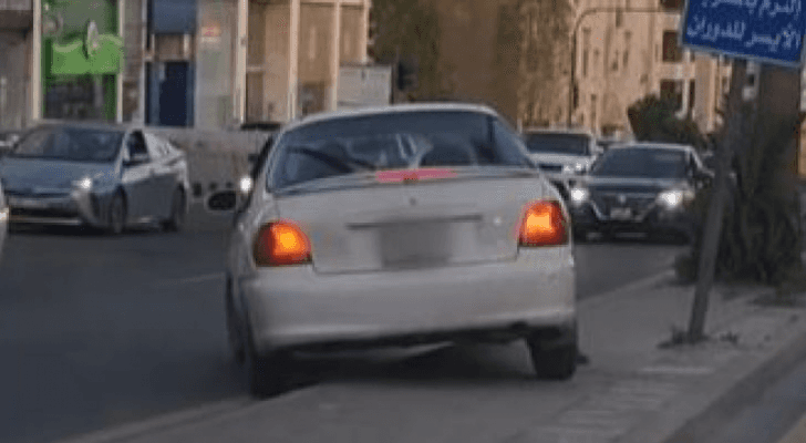 المركبة المخالفة