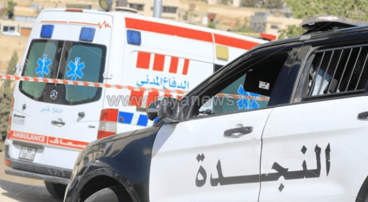 الأمن