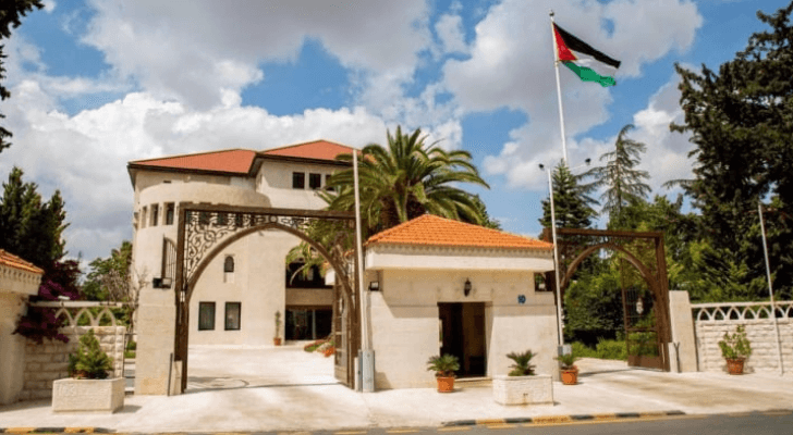 رئاسة الوزراء