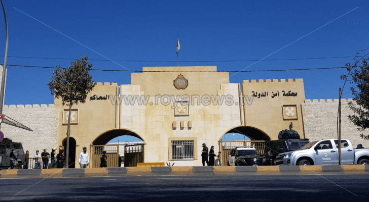 محكمة أمن الدولة - أرشيفية