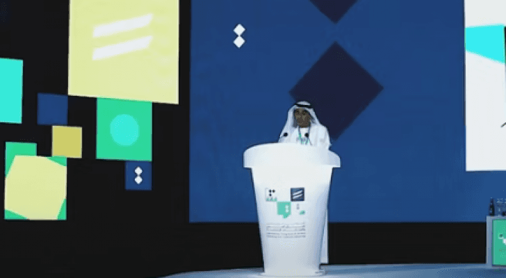 جانب من المؤتمر