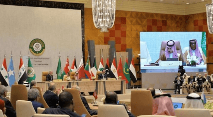 قمة جدة