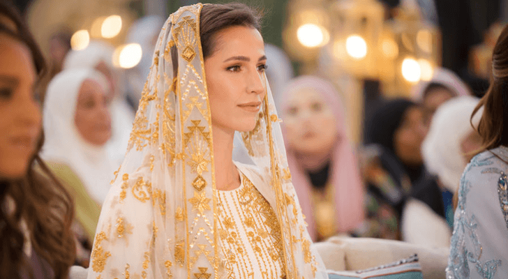 الأميرة رجوة الحسين