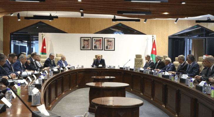 مجلس الوزراء