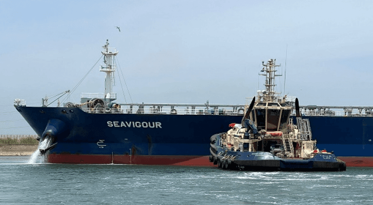ناقلة البترول " SEAVIGOUR"