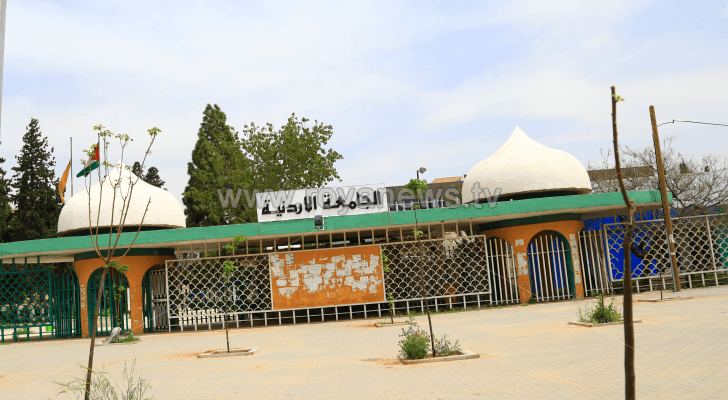 الجامعة الأردنية