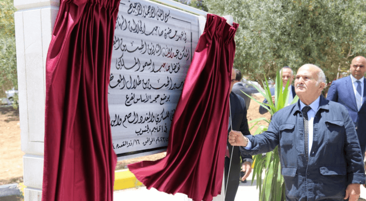 سمو الأمير الحسن بن طلال