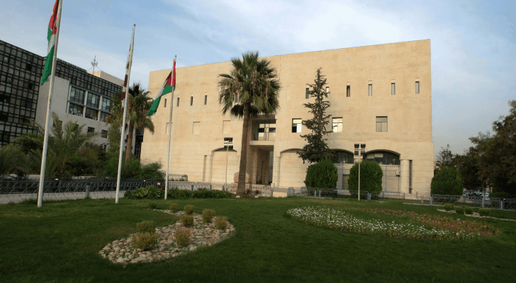 مبنى أمانة عمان الكبرى