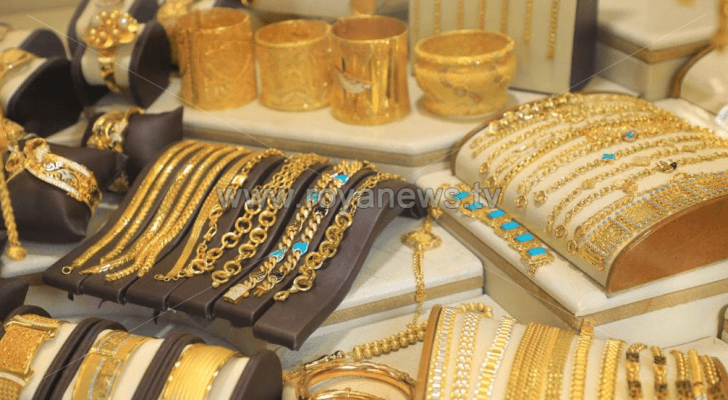 مصاغ ذهبي