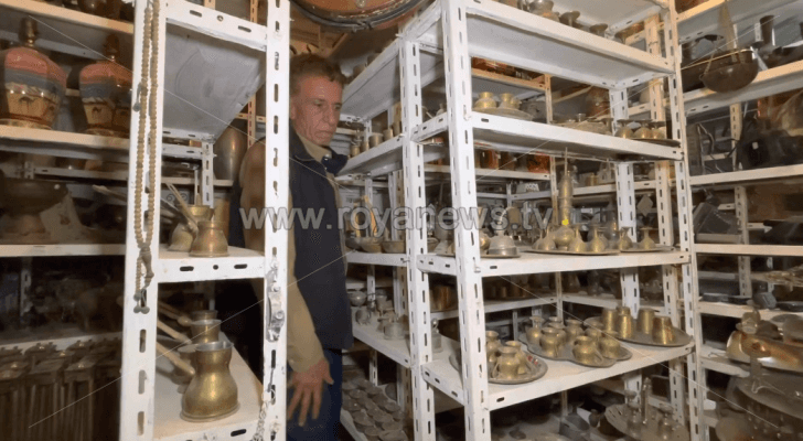 كمال أبو خضرا، جامع مقتنيات