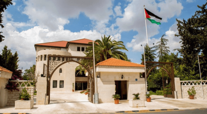 رئاسة الوزراء