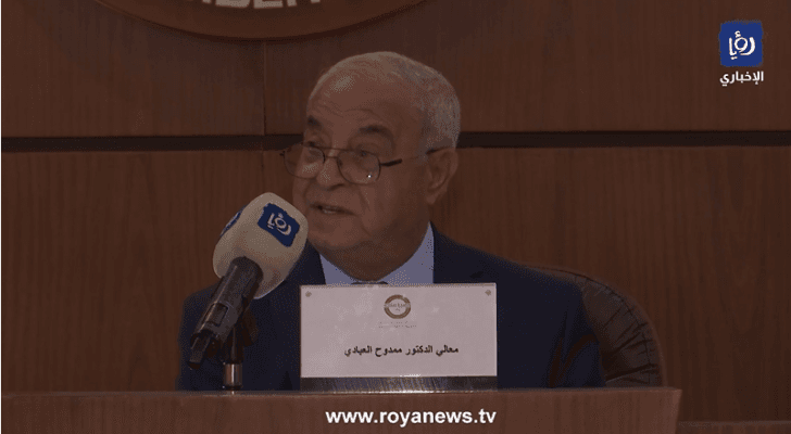 نائب رئيس الوزراء السابق الدكتور ممدوح العبادي