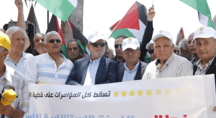 صورة من الاعتصام