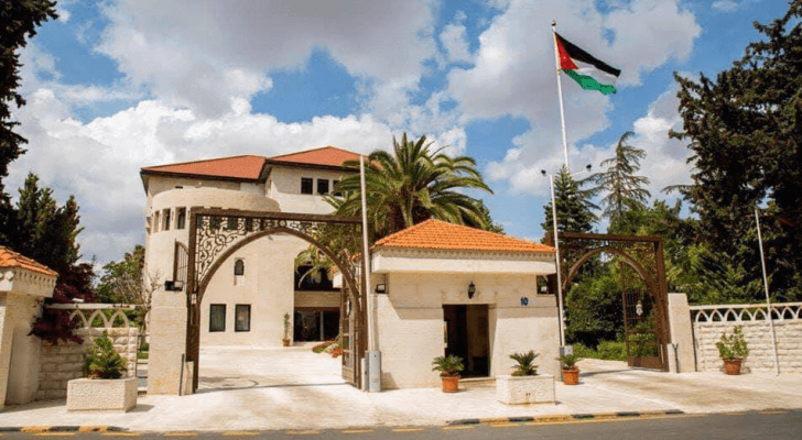 رئاسة الوزراء