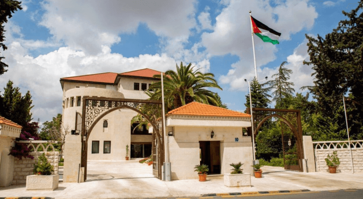 رئاسة الوزراء