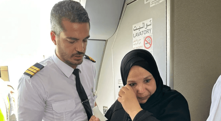 الحاجة المصرية ونجلها